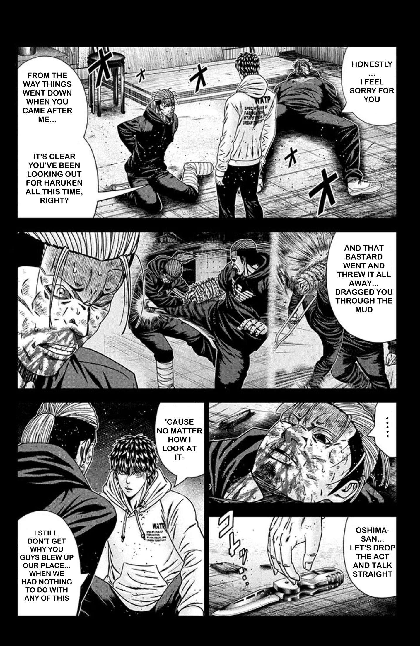 Out (Makoto Mizuta) Chapter 243 9